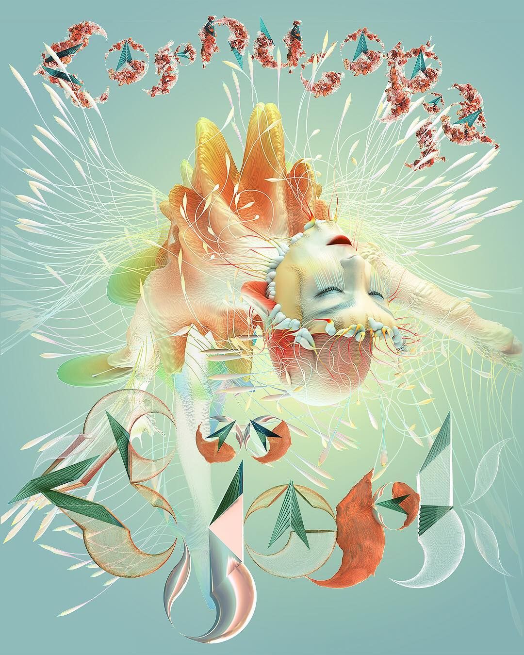 Cornucopia Tour (Paperback)