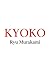 KYOKO