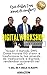 Digital WorkShop: Come trovare 100 clienti e trasformare la tua azienda o la tua professione da tradizionale a digitale (DWS ® model Vol. 1) (Italian Edition)
