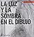 La luz y la sombra en el dibujo