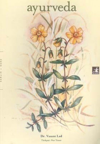 Ayurveda (Paperback)