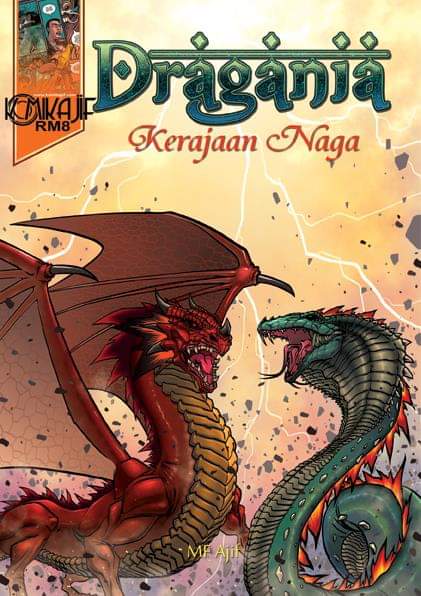 Dragania: Kerajaan Naga