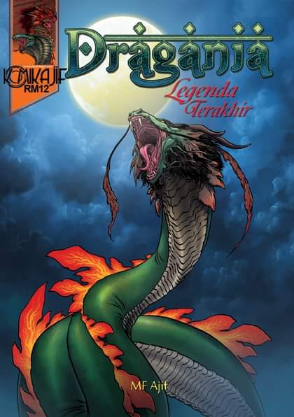 Dragania: Legenda Terakhir