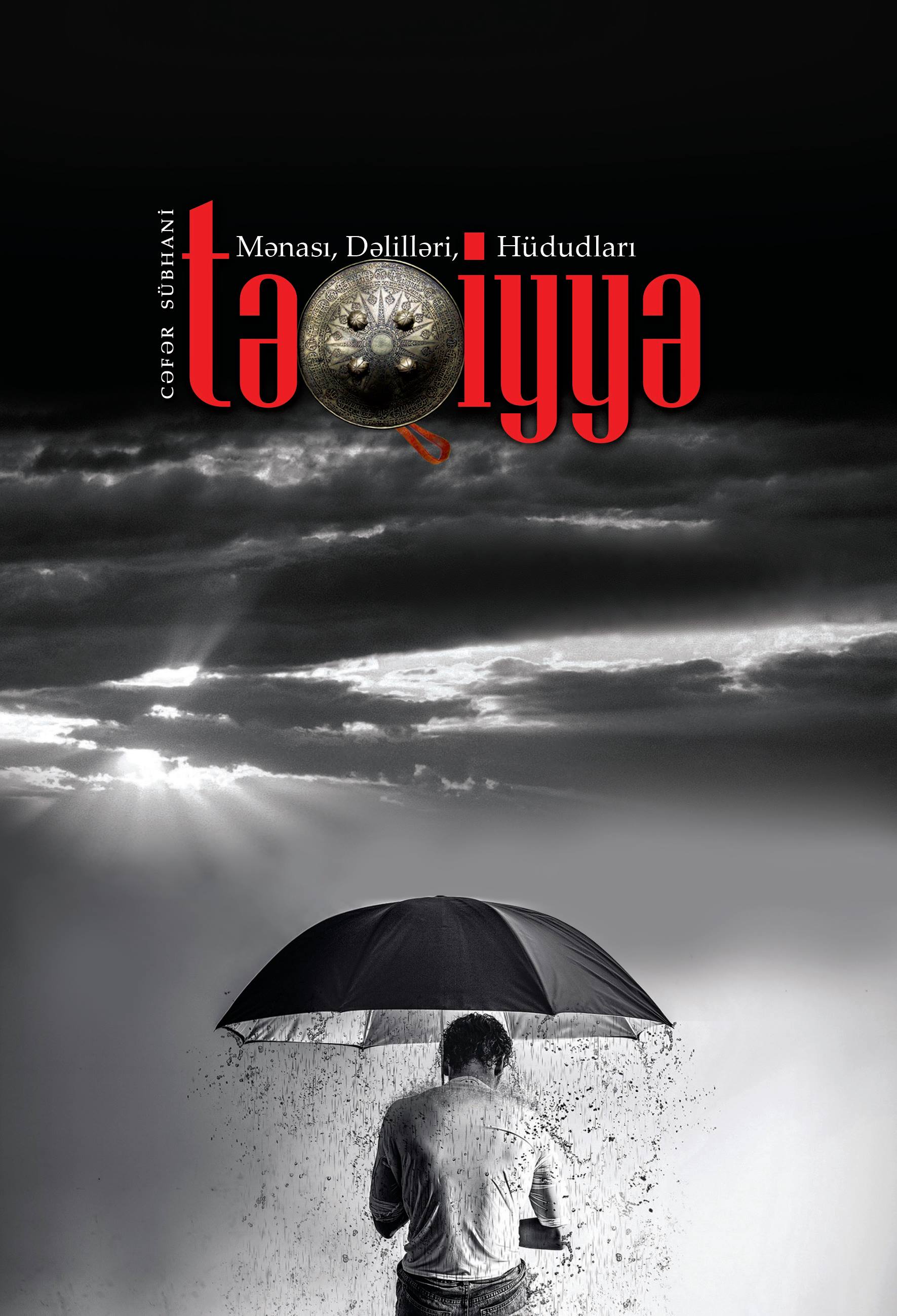 Təqiyyə