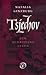 Tsjechov. Een schrijversleven by Natalia Ginzburg