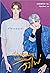เรื่องของเราไม่เกี่ยวกับวงไพ่ #ญอผู้หญิงโศกา by หน่วยกล้าวาย เรื่องของเราไม่เกี่ยวกับวงไพ่ #ญอผู้หญิงโศกา by หน่วยกล้าวาย
