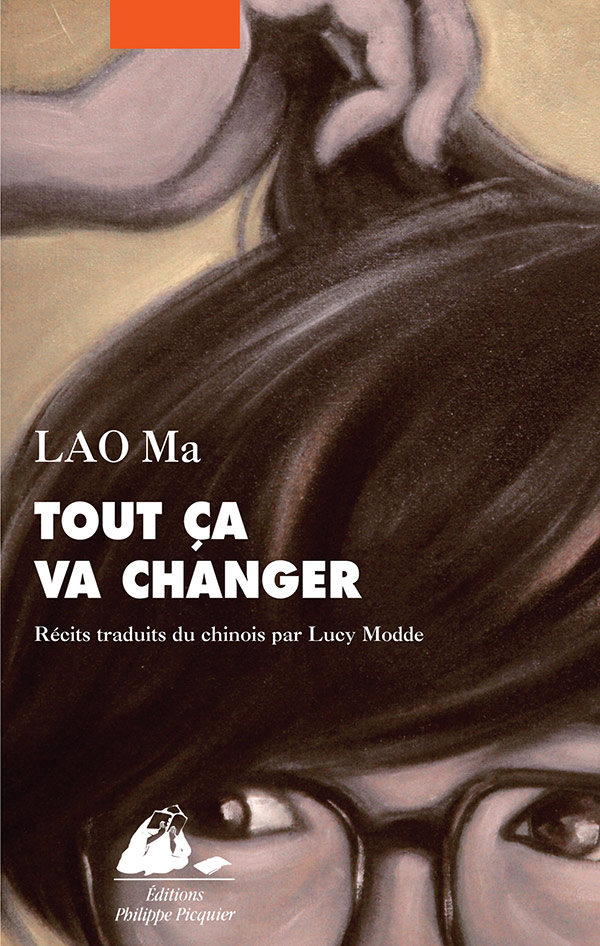 Tout ça va changer