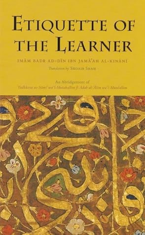 Etiquette of the Learner