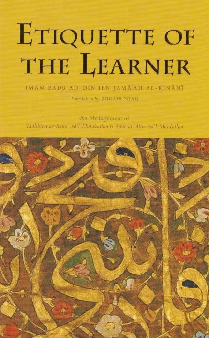 Etiquette of the Learner (Paperback)