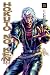 Hokuto no Ken, vol. 5 (北斗の拳 究極版 [Hokuto no Ken kyūkyoku-ban], #5)