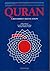Quran by Edip Yuksel