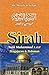 Sirah Nabi Muhammad SAW by Mustafa As-Syibaie Sirah Nabi Muhammad SAW by Mustafa As-Syibaie