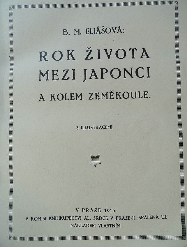 Rok života mezi Japonci a kolem zeměkoule (Paperback)