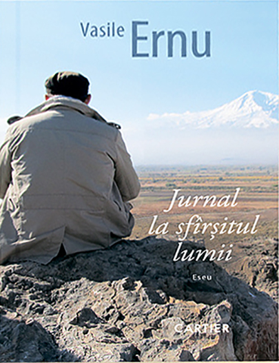 Jurnal la sfârşitul lumii (Paperback)