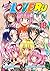 To Love Ru, Vol. 18