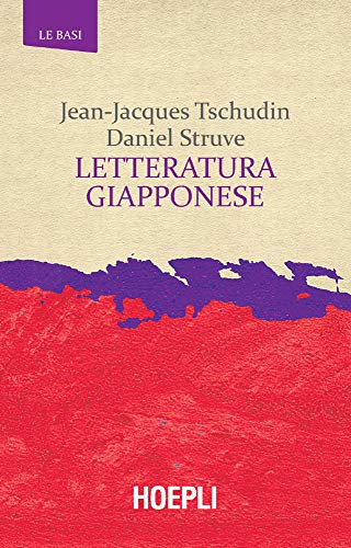 Letteratura giapponese (Kindle Edition)