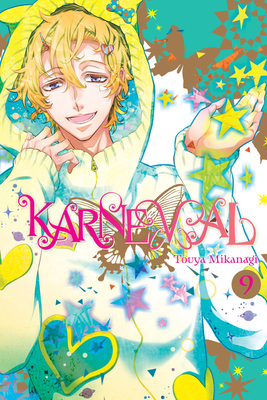 Karneval Omnibus, Vol. 9 (Karneval Omnibus, #9)