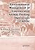 Environmental Management of...