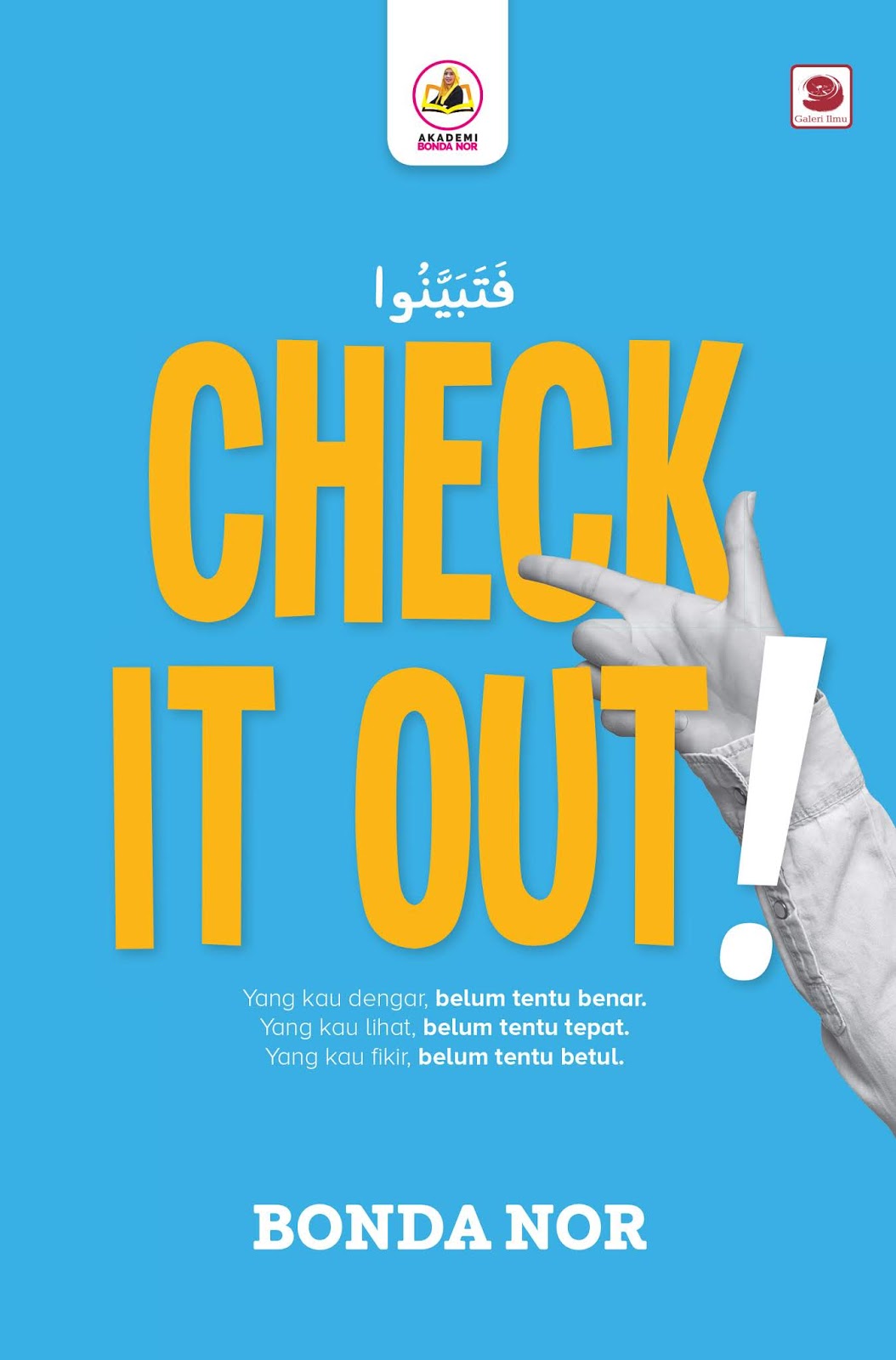 Check It Out!