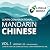 Learn Conversational Mandar...