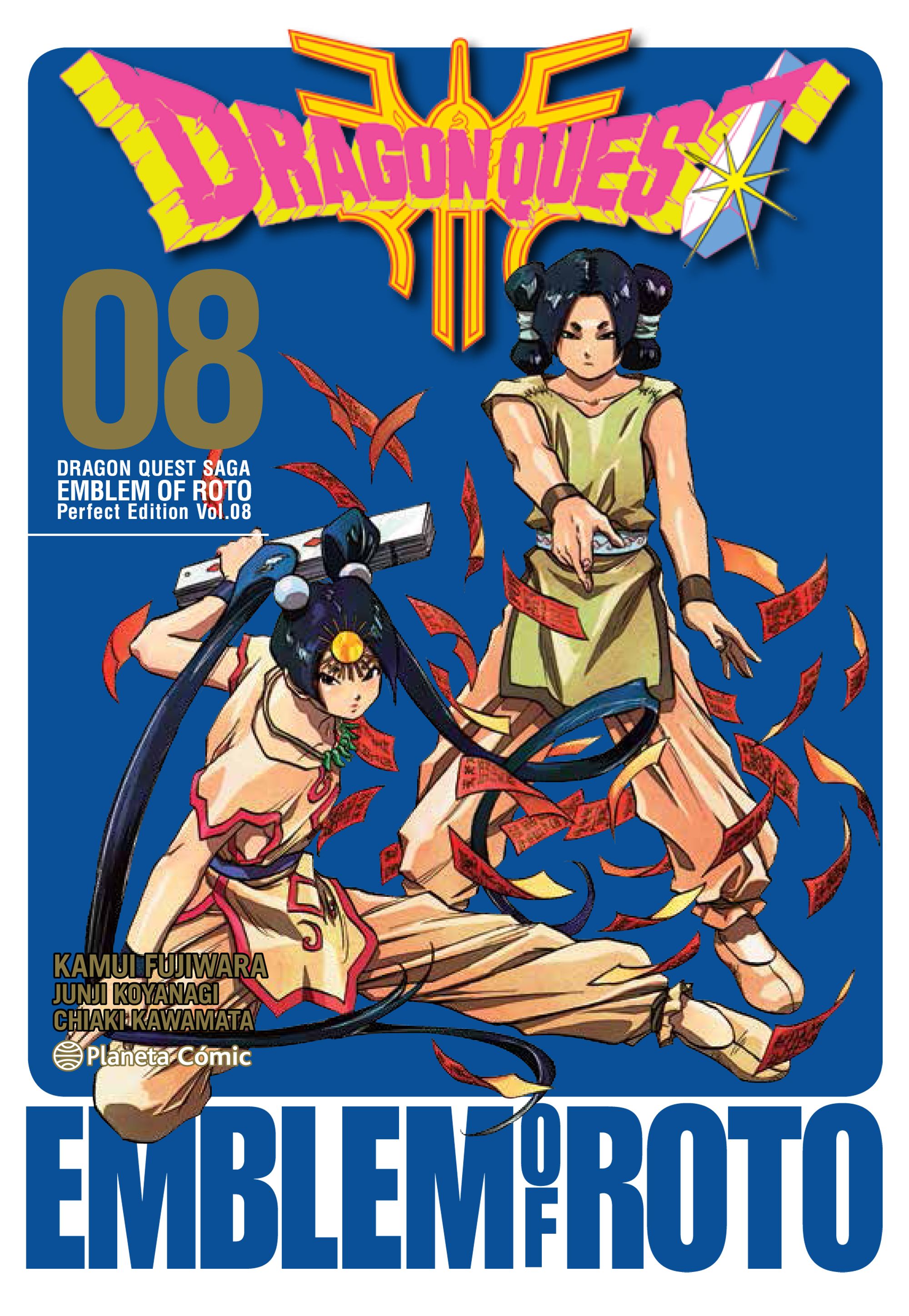 Dragon Quest Emblem Of Roto nº 08/15