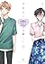 ヲタクに恋は難しい 8 Wotaku ni Koi wa Muzukashii 8 (Wotakoi Love Is Hard for Otaku, #8) by Fujita