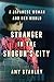 Stranger in the Shogun's City: A Japanese Woman and Her World