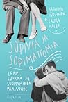 Sopivia ja sopima...