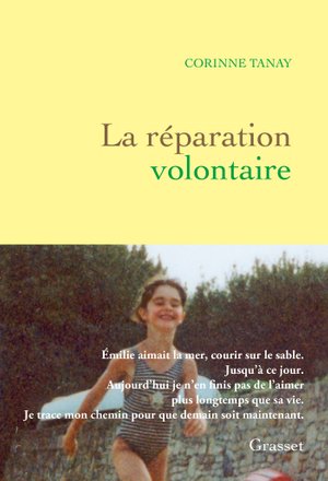 La réparation volontaire (Kindle Edition)