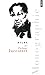 Rilke - Monographie (French Edition)