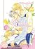 Daily Love Affair Vol. 2 (Yaoi Manga): Darling Junior