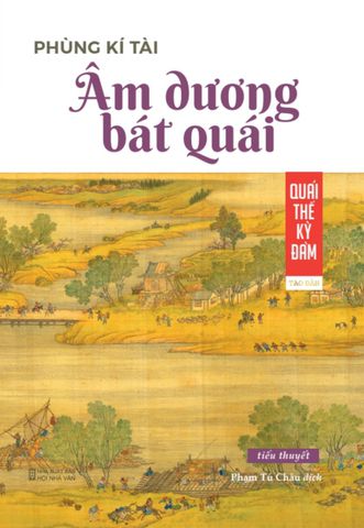 Âm Dương Bát Quái (Paperback)