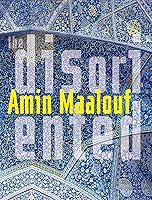 التائهون By Amin Maalouf