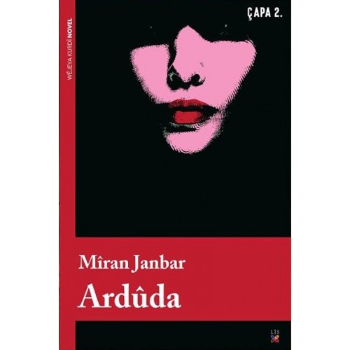 Ardûda (Paperback)