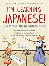 I'm Learning Japa...