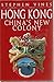 Hong Kong China's New Colony by Stephen Vines