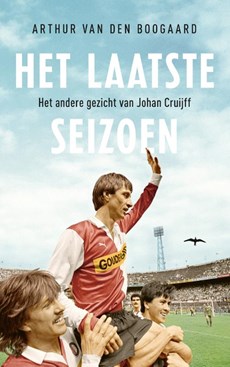 Het laatste seizoen (Paperback)
