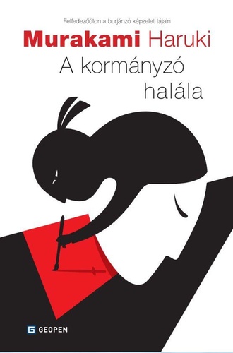 A kormányzó halála - Első könyv: Láthatóvá váló ideák (A kormányzó halála, #1)