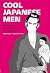 Cool Japanese Men: Studying...