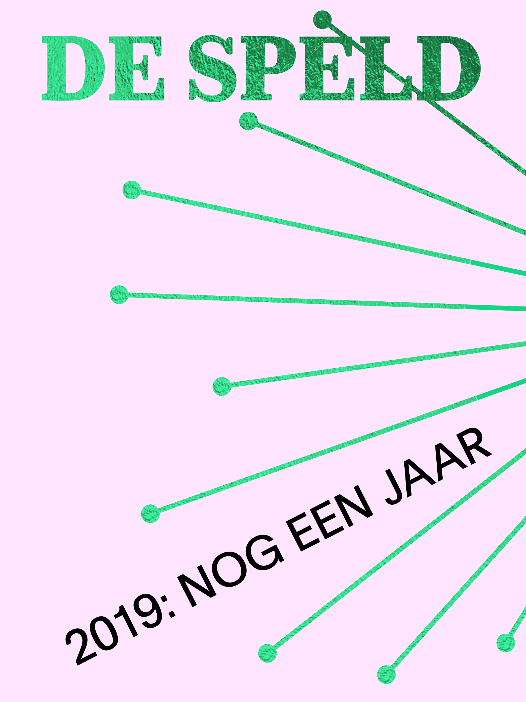 2019: Nog een jaar