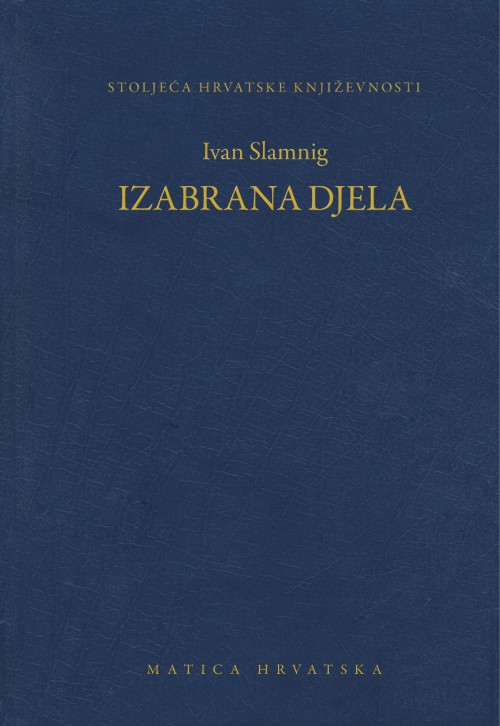 Izabrana djela (Hardcover)