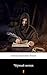 Чёрный монах (Chyorny monakh. The Black Monk) by Anton Chekhov