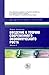Введение в теорию современного экономического роста. Книга 2