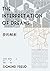 夢的解析 by Sigmund Freud 夢的解析 by Sigmund Freud