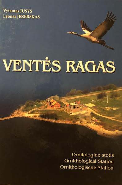 Ventės ragas. Ornitologinė stotis