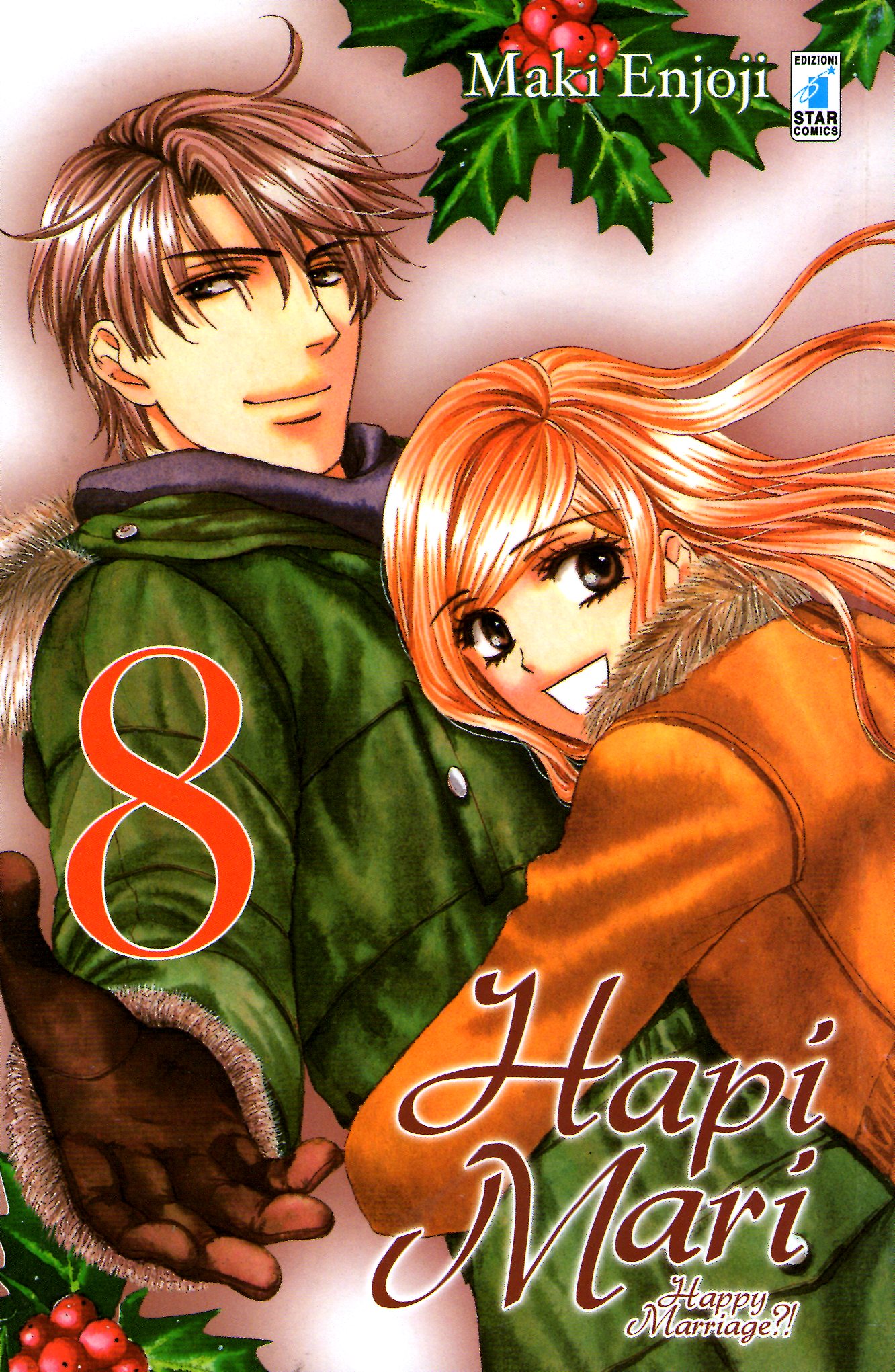 Hapi mari: Happy marriage!?, Vol. 8
