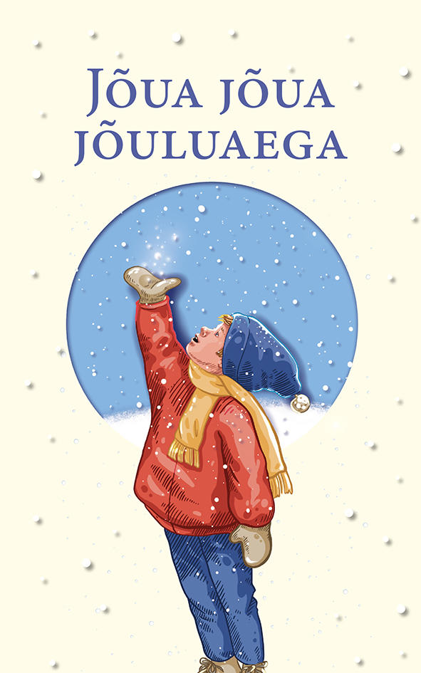 Jõua jõua jõuluaega (Hardcover)