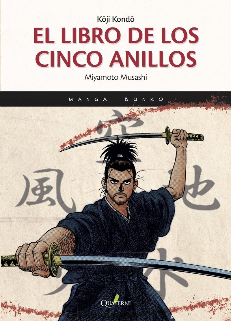 El Libro de los Cinco Anillos (Manga Bunko)