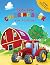 Tractor Coloring Book For T...