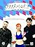 Ain't It Fun: Easy Piano Solo (Piano)